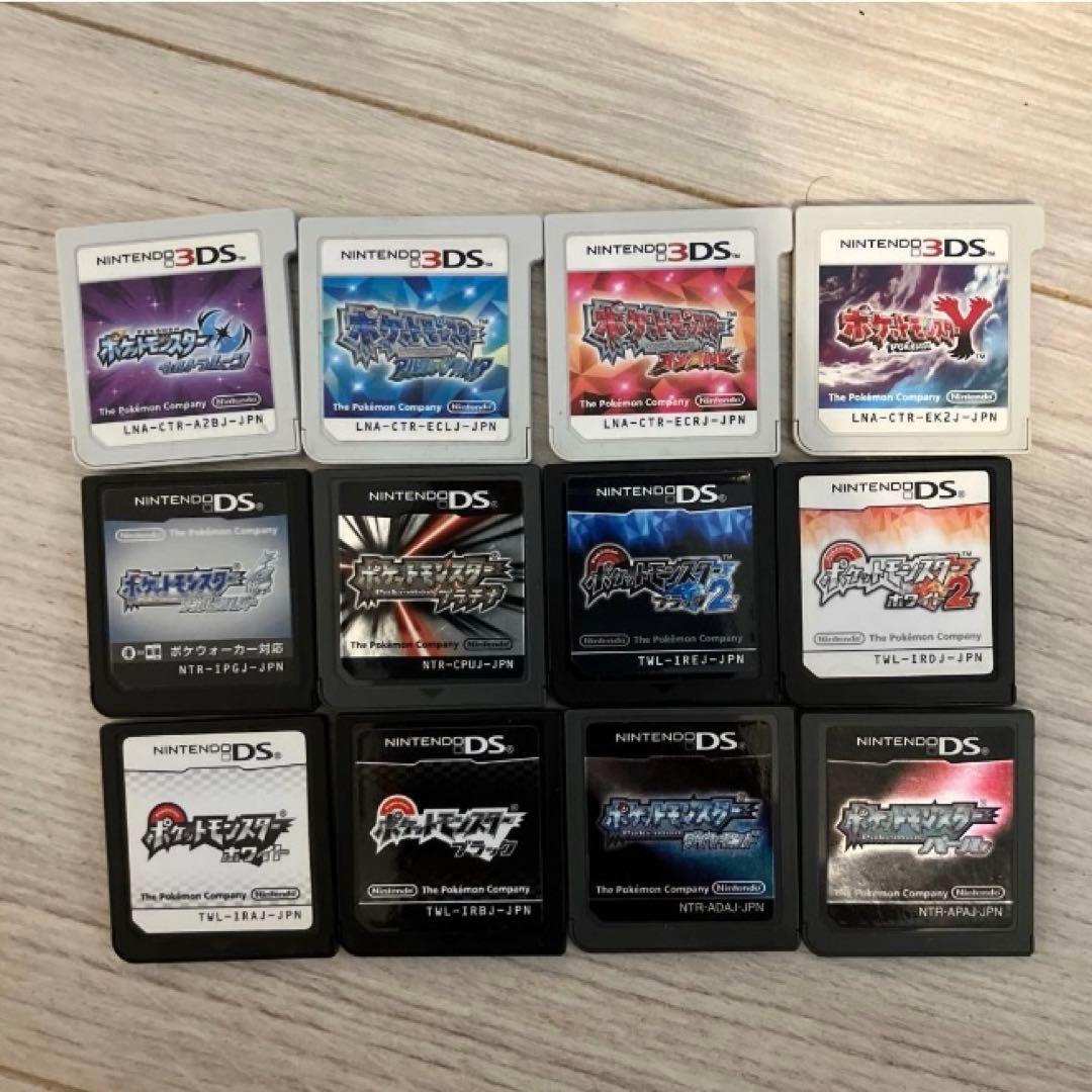 3DS DS ソフト　ポケットモンスターシリーズ　まとめ売り