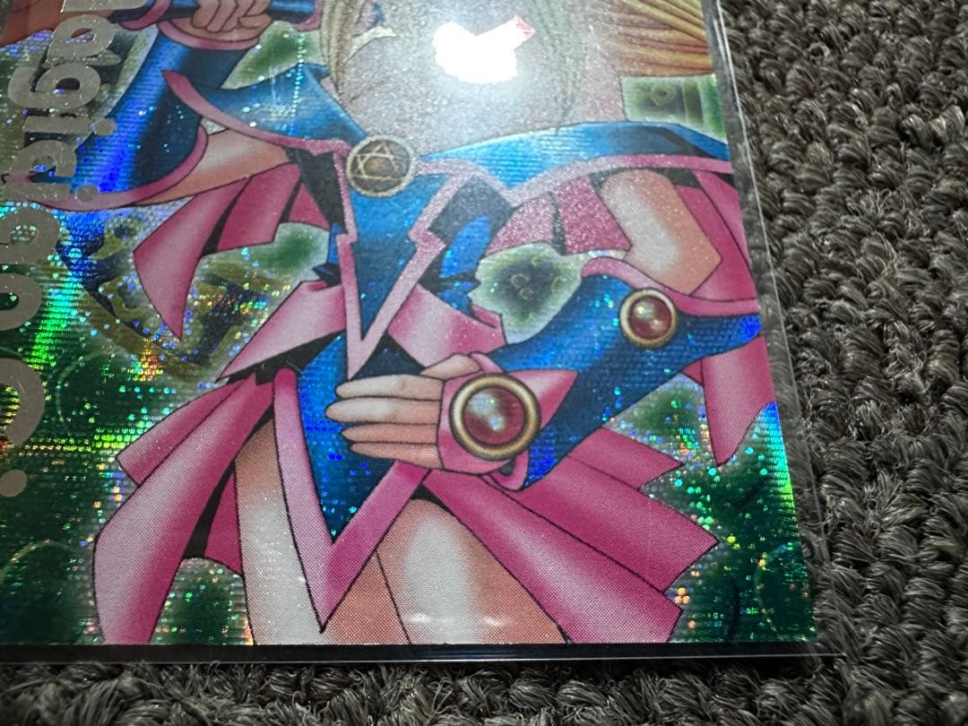 DDM 特典 ブラック・マジシャン・ガール 3枚セット 遊戯王 カード 2001