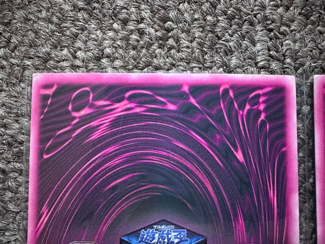 DDM 特典 ブラック・マジシャン・ガール 3枚セット 遊戯王 カード 2001