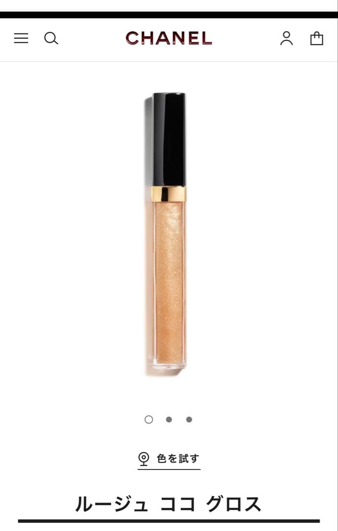 CHANEL LA CRÈME MAIN & ルージュ ココ グロスセット