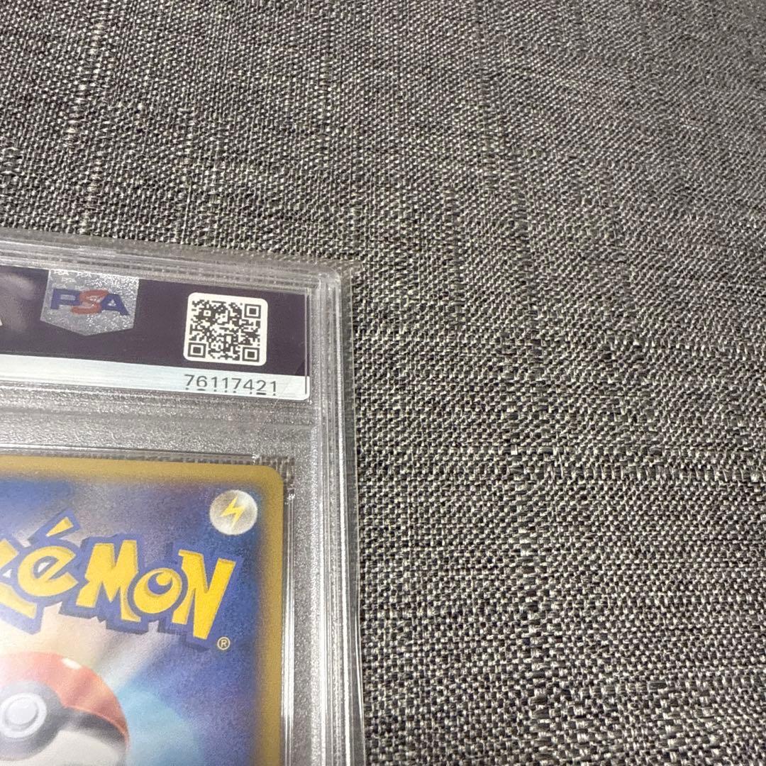 ディアルガ　パルキア　色違い　PSA10 5000枚限定プロモ