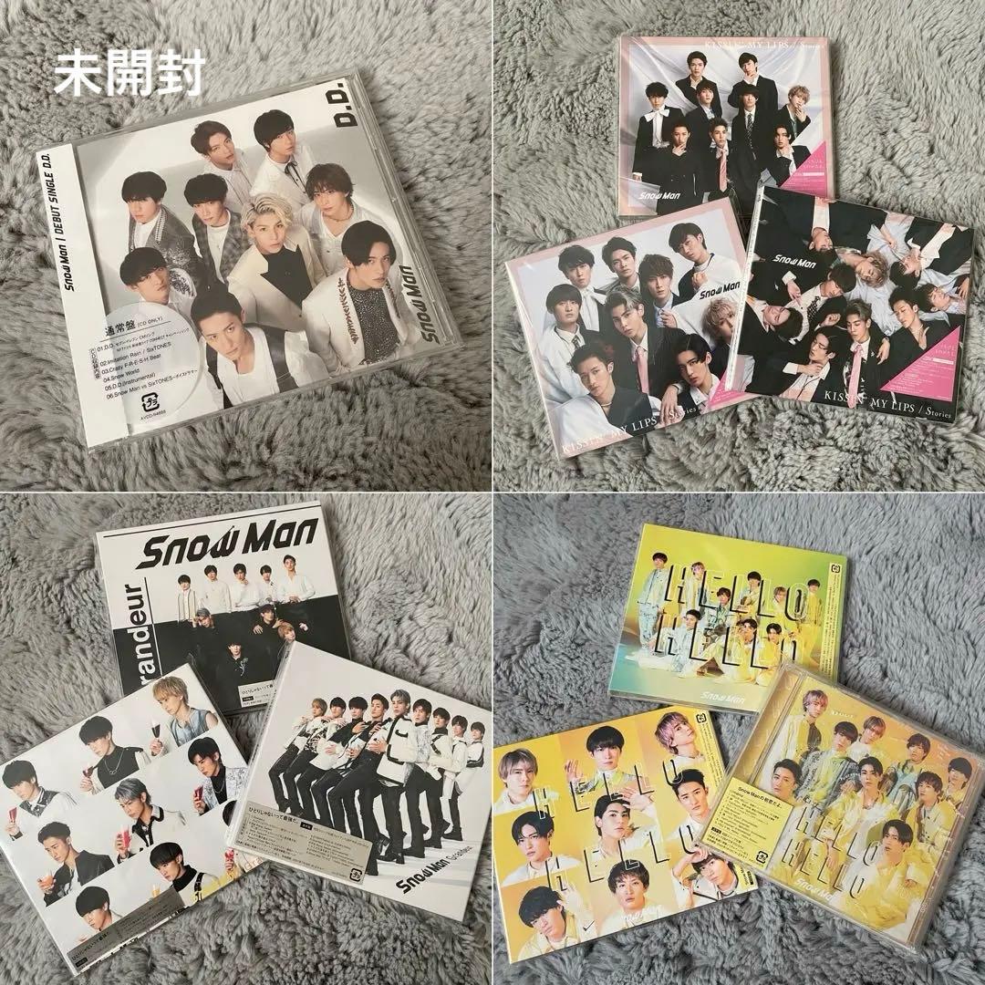  Man シングル まとめ売り【最終値下げ‼️】