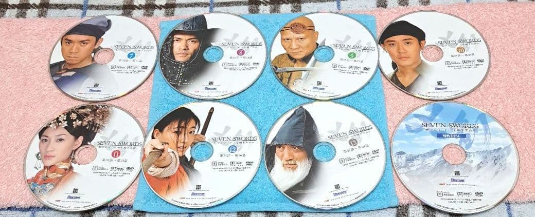 セブンソード～七剣下天山～ DVD-BOX VOL.1 VOL.2 セット