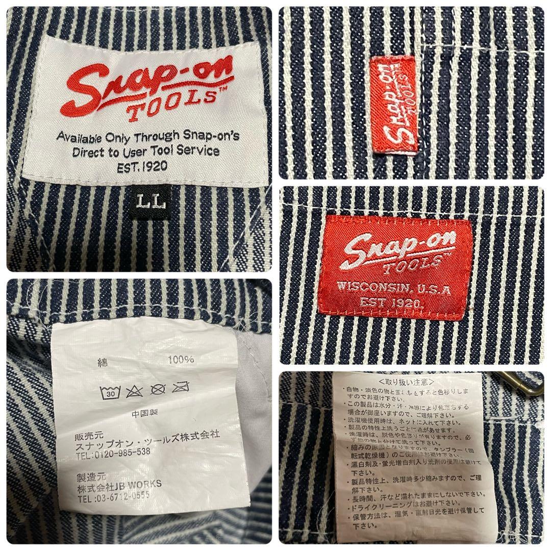 スナップオン Snap-on ヒッコリー オーバーオール サロッペ 刺繍 LL