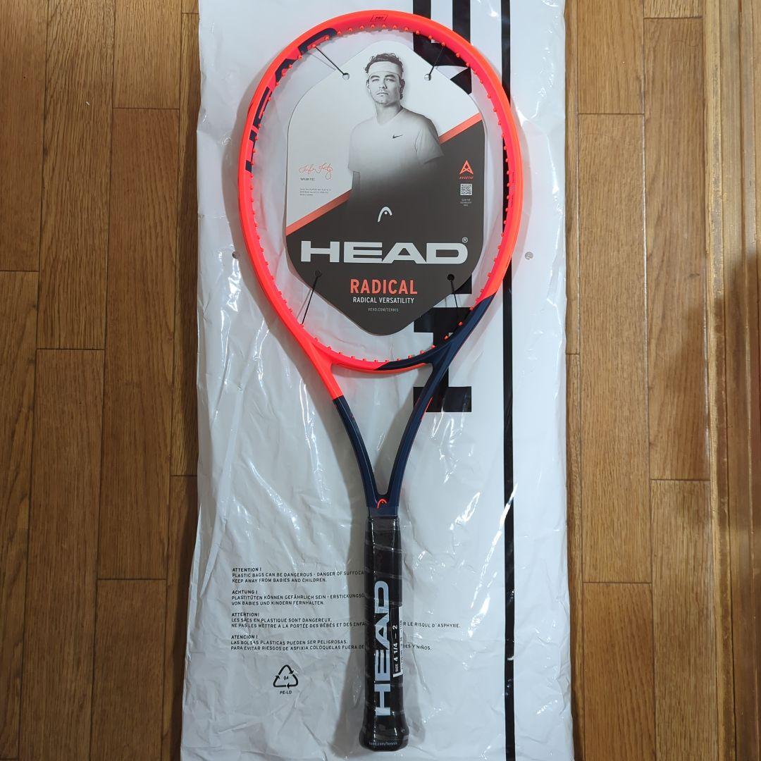 HEAD RADICAL PRO 2023 ヘッド ラジカルプロ G2