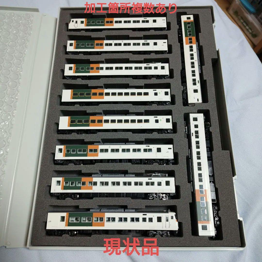 現状品 TOMIX 98395他185系0番台A編成10両セット説明書無し