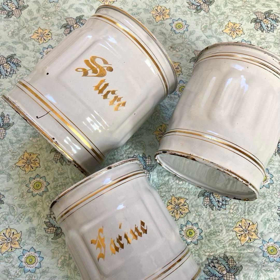 ♪フランスアンティーク キャニスター 琺瑯 6個セット ホワイト 金文字