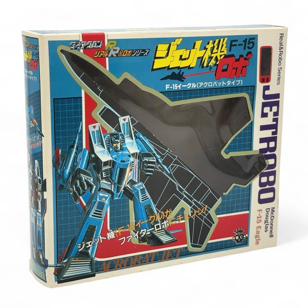 美品 タカラ ダイアクロン F-15 イーグル ジェット機ロボット ビンテージ