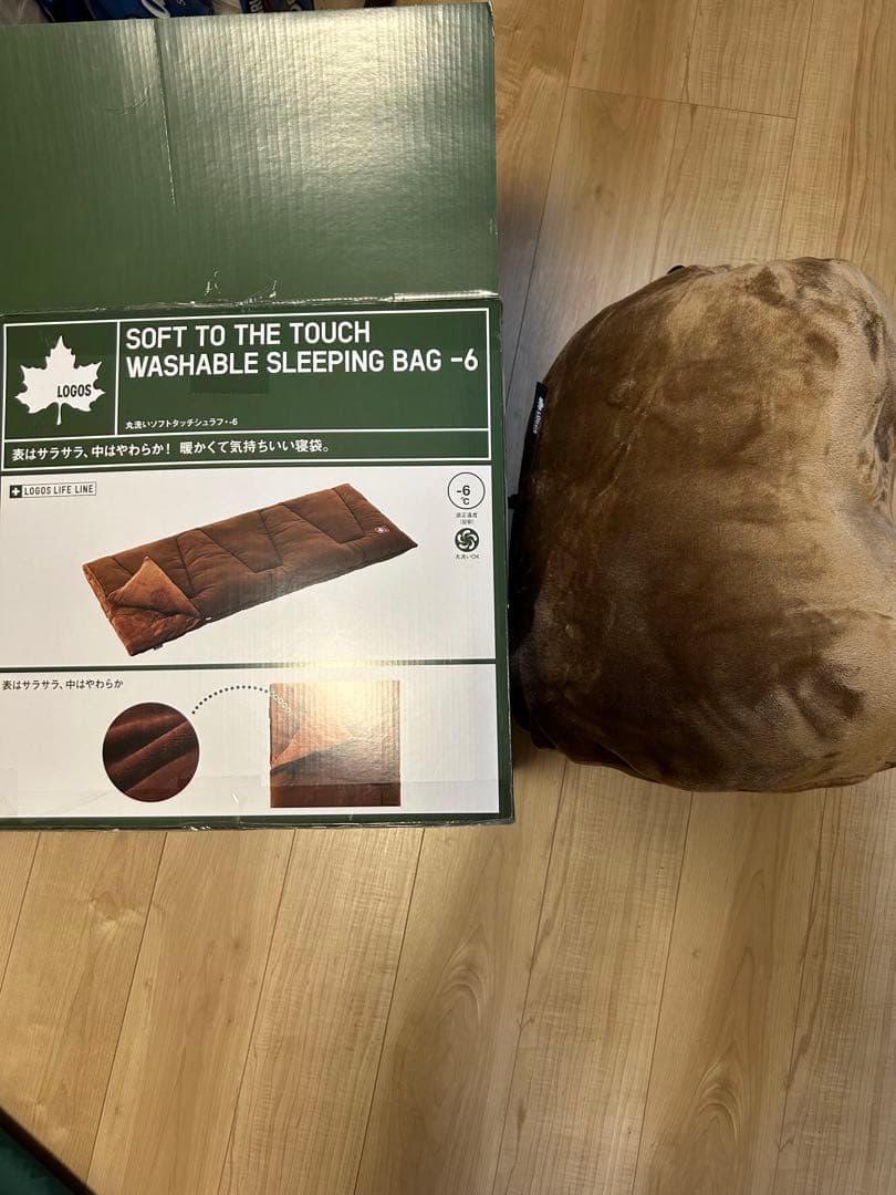 ロゴス　丸洗いソフトタッチ　-6 シュラフ