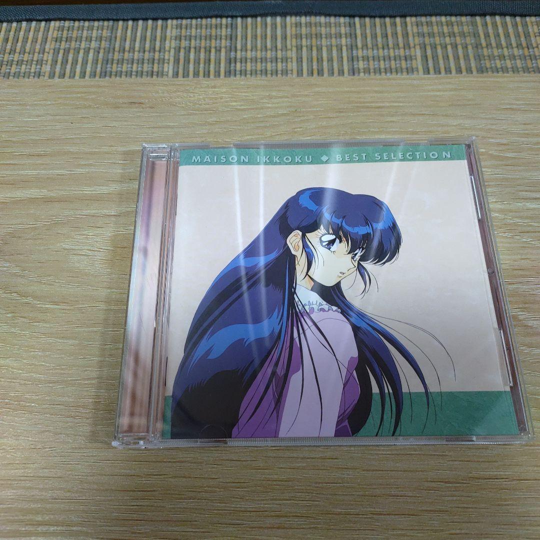 めぞん一刻　DVD全２４巻＋　高橋留美子