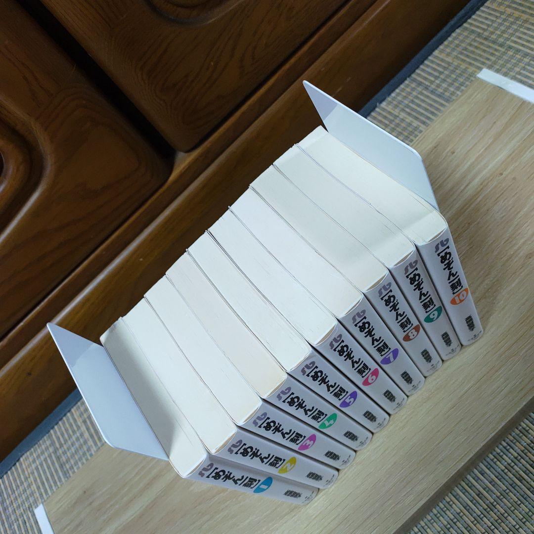 めぞん一刻　DVD全２４巻＋　高橋留美子