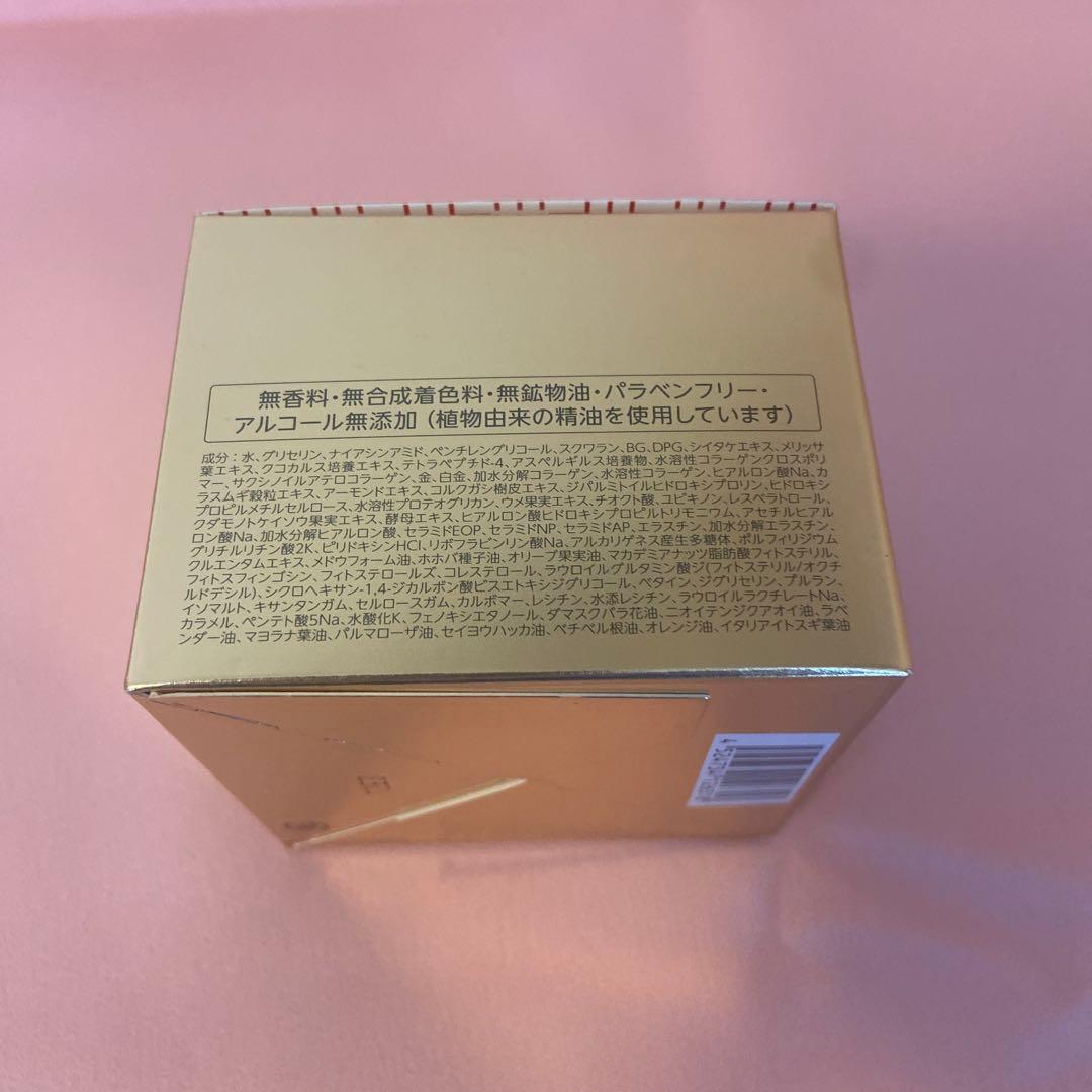 ドクターシーラボ　スキンケア まとめ売り　4点