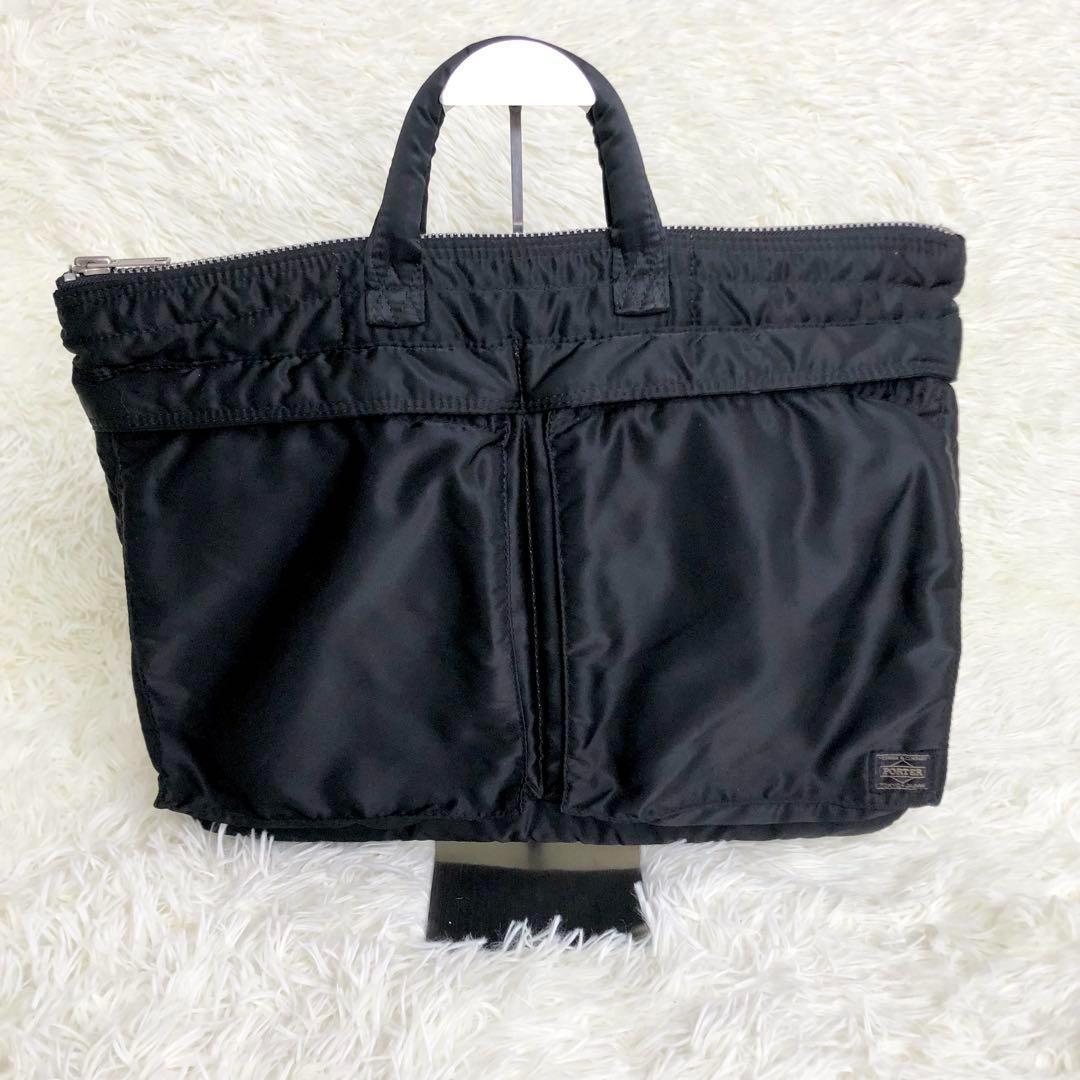 【美品】PORTER ポーター タンカー ブラック ショートヘルメット A4