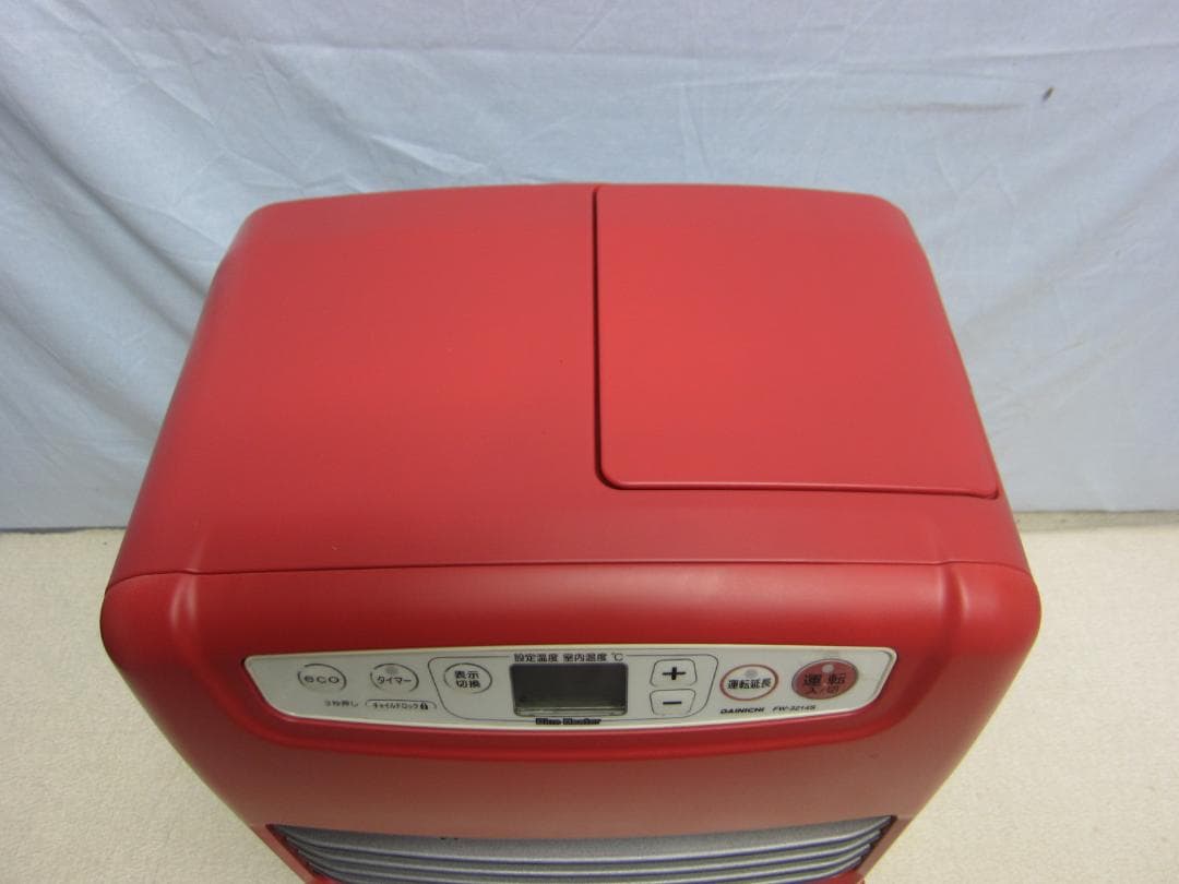 【S9547】整備済 石油ファンヒーター ダイニチ FW-3214S