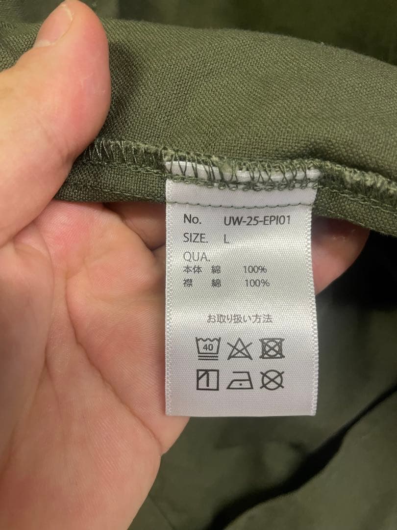 UVERworld EPIPHANY TAKUYA∞ ジャケット Ｌサイズ