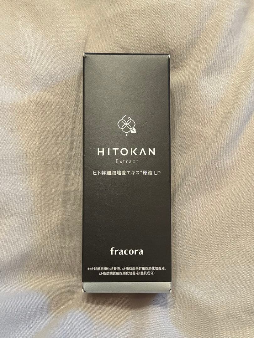 ★WOODY★fracora HITOKAN 2本
