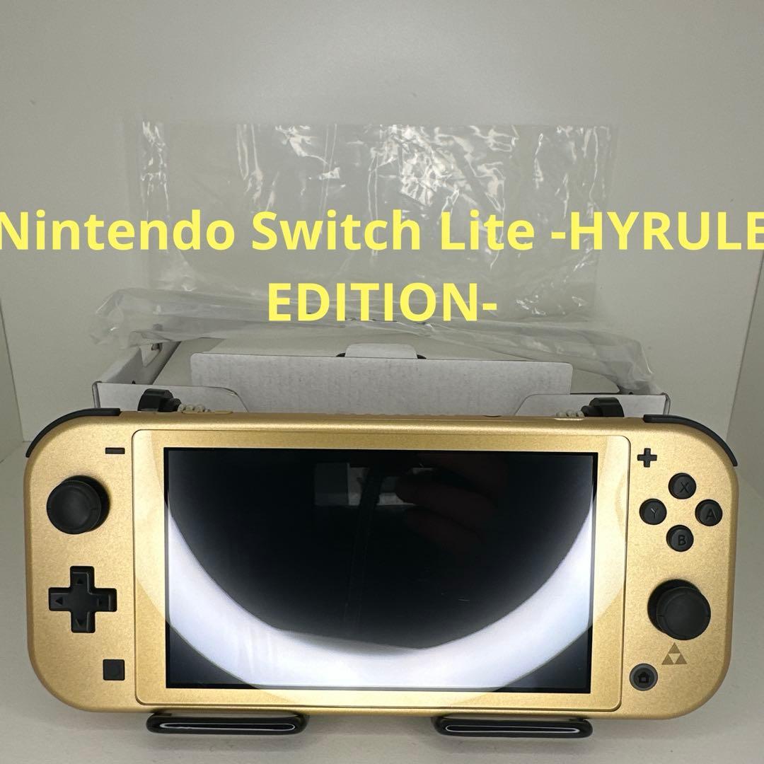 Nintendo Switch Nintendo Switch Lite -HYRULE EDITION-