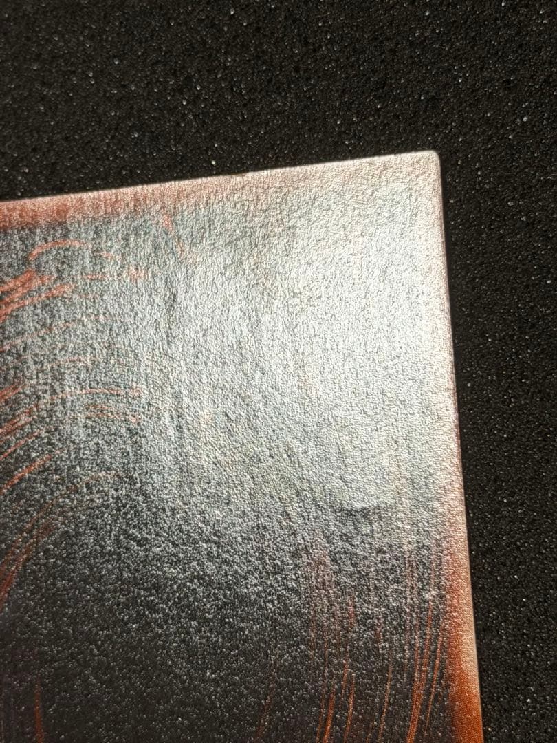 Y*様 【極美品〜超極美品】最安値300円から　オシリスの天空竜　プラチナシク貫