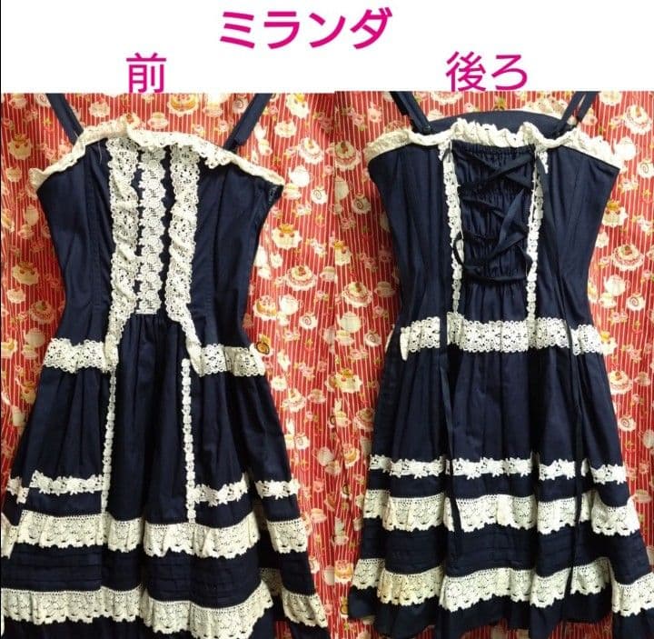 D*.様 訳あり７点まとめ売り【説明文必読】AngelicPretty BABY