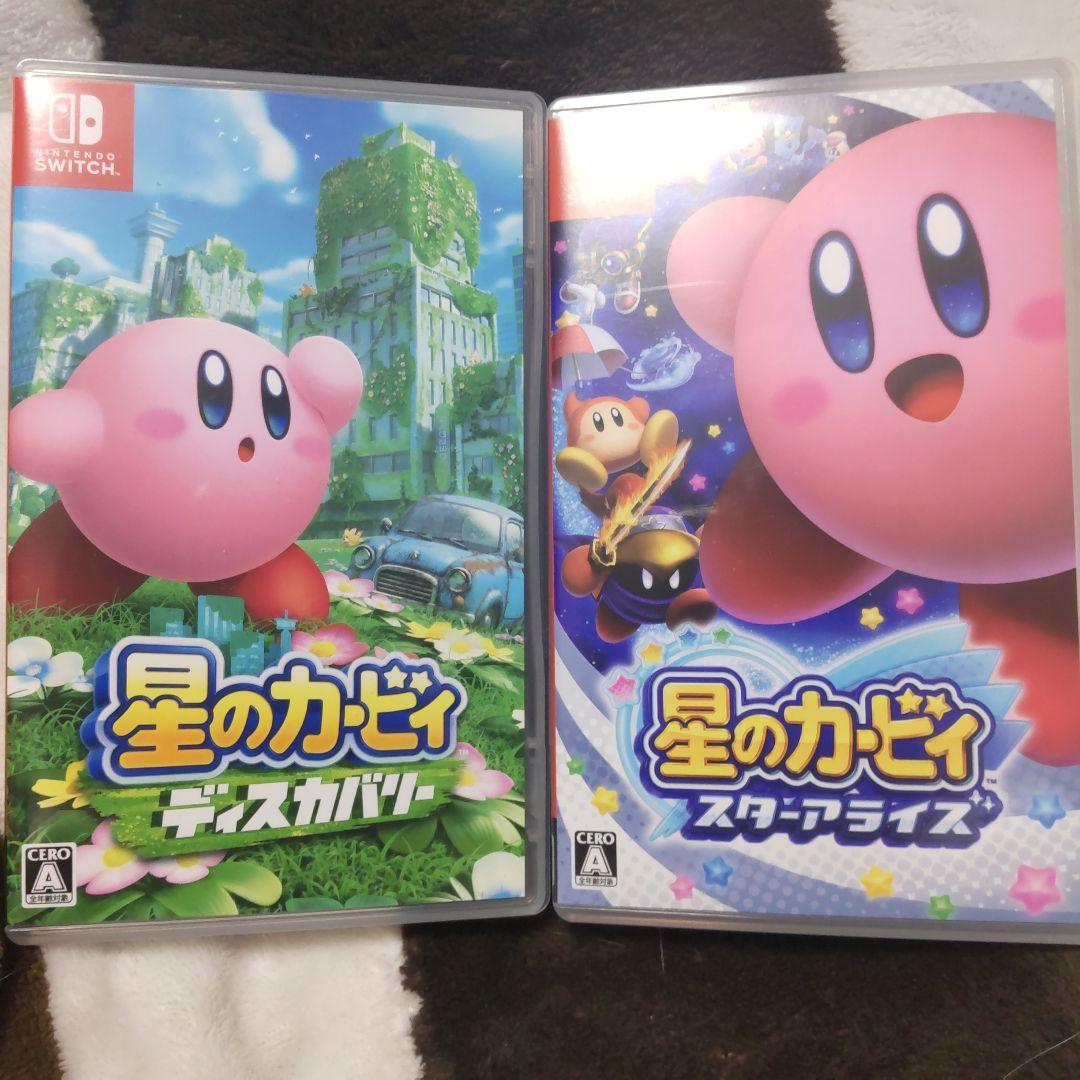 星のカービィ Switch ソフト 2つセット