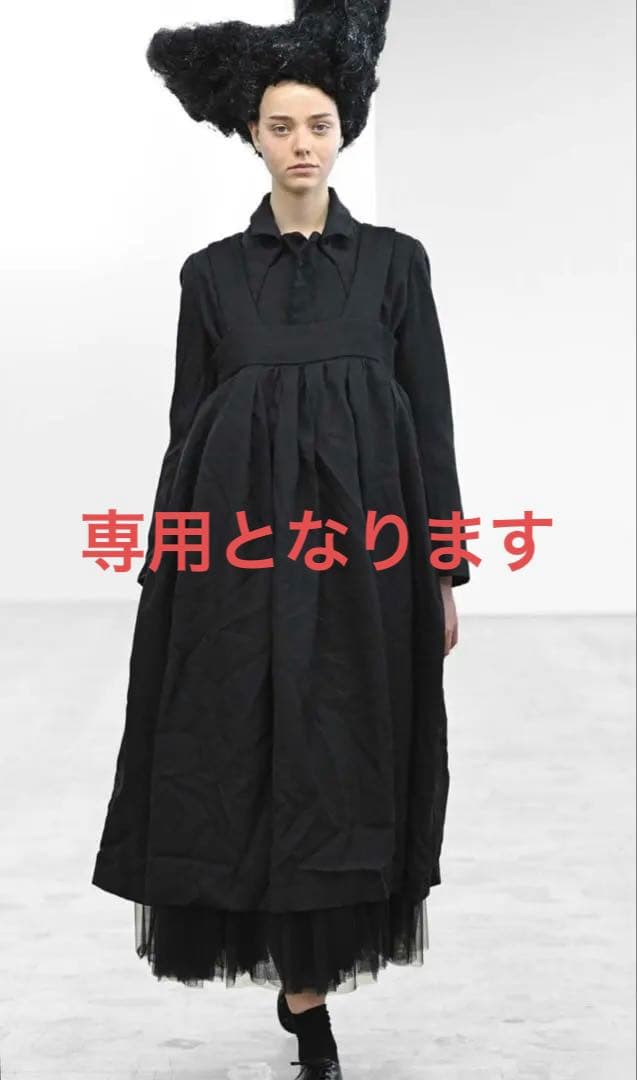 専用となりますのでご購入出来ません