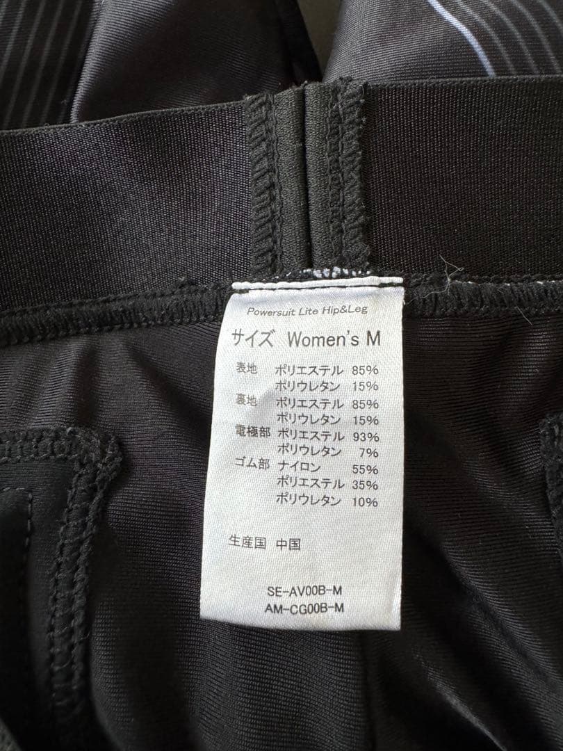 SIXPAD EMSトレーニングショーツ 女性Mサイズ