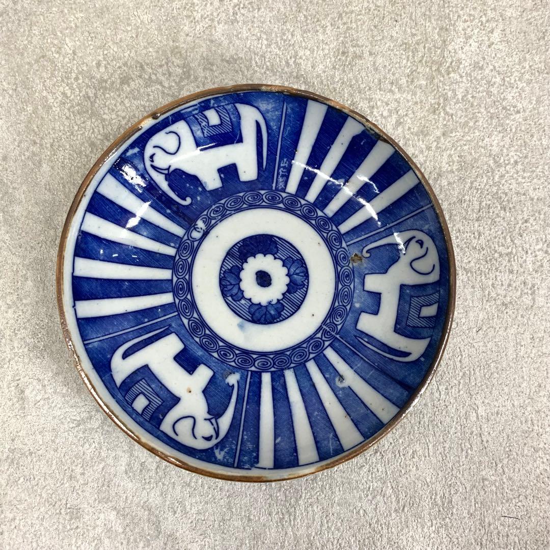 小皿 山仁製 サーカス象 図変わり印判 エラー 明治大正 レトロ 青 A