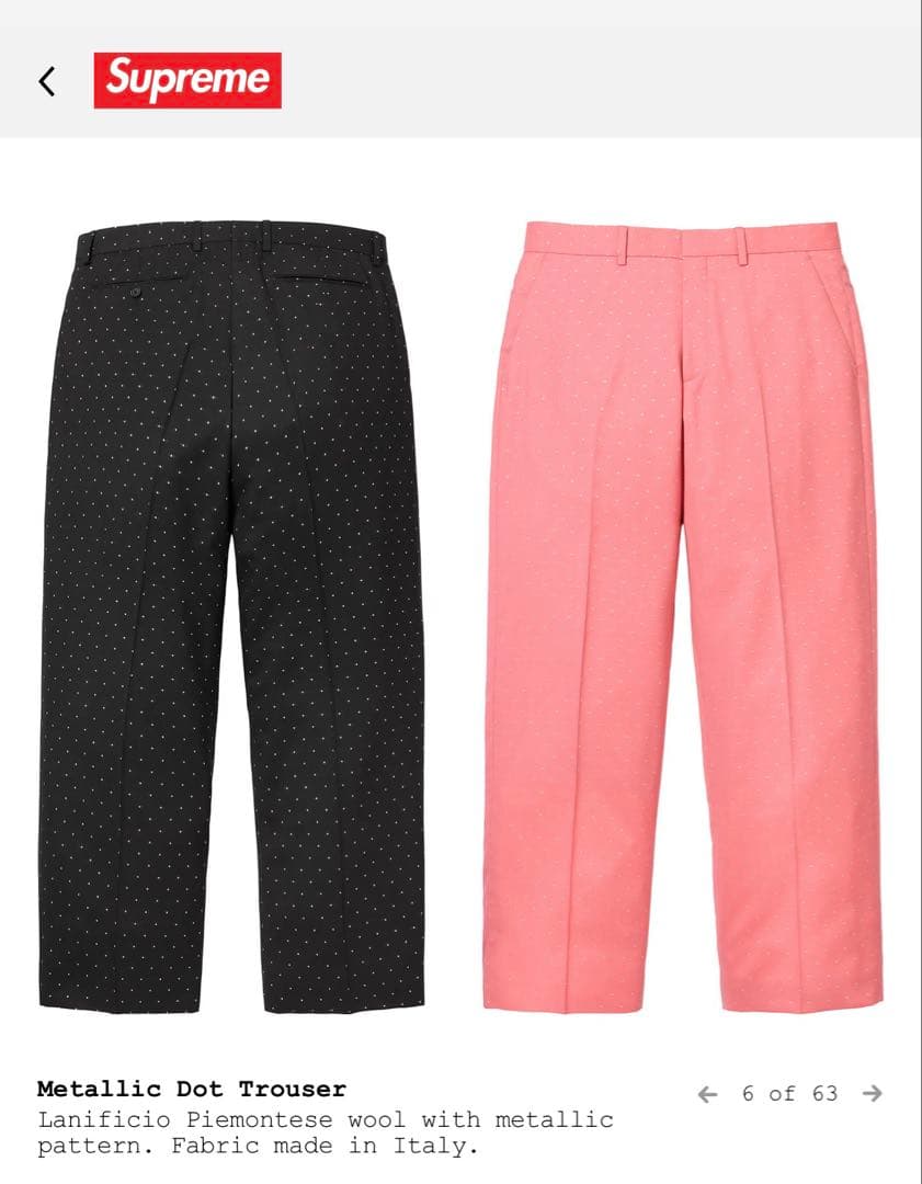 パンツ Supreme llic Dot Trouser