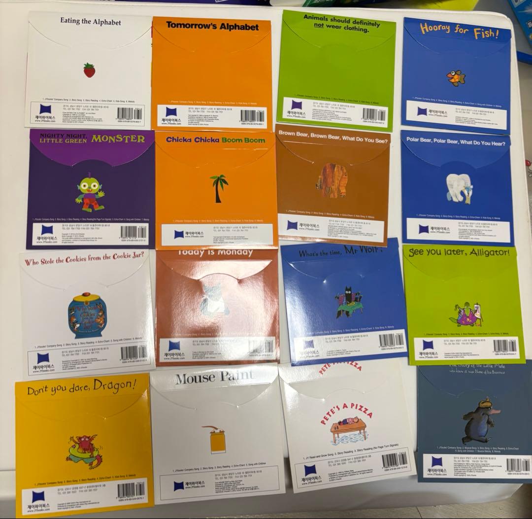 英語　絵本　の　CD nobuyoung エリックカールなど　歌　jybooks