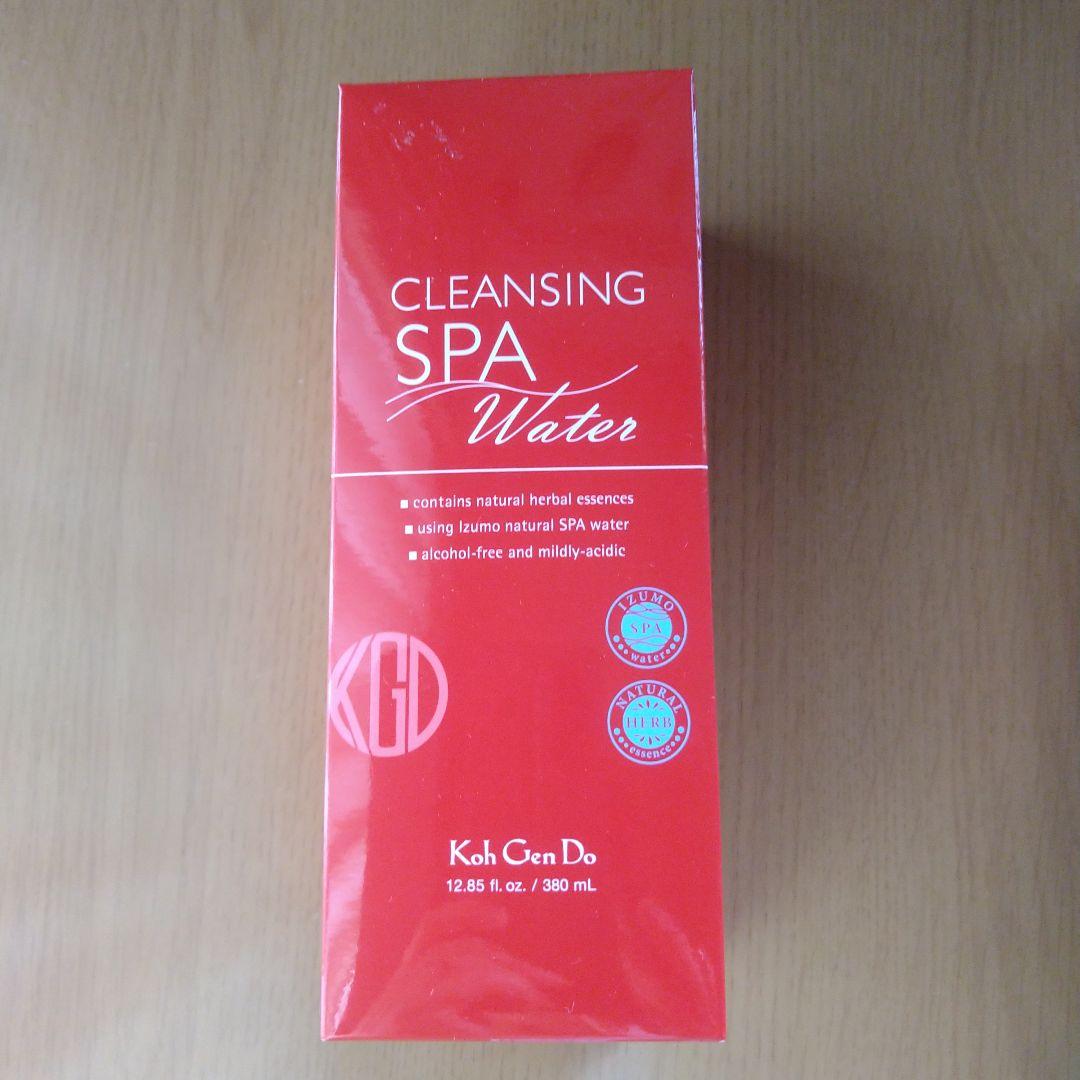M*o様 Koh Gen Do　クレンジングウォーター 　他合計９点セット