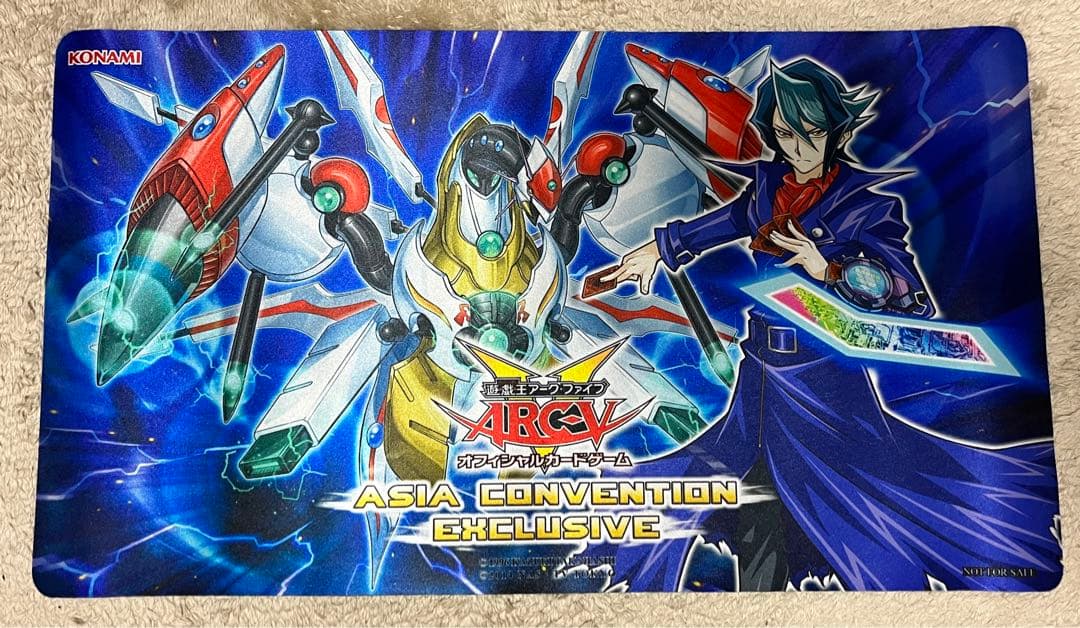 遊戯王 アークファイブ 黒咲隼 プレイマット