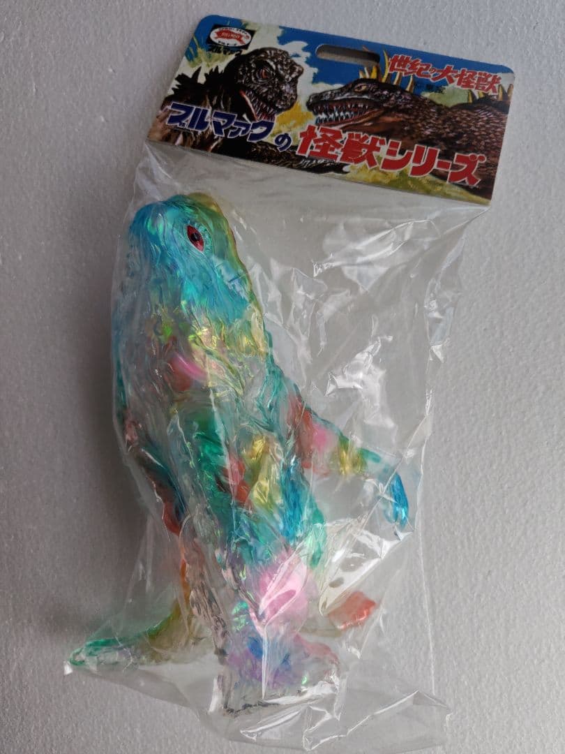 ブルマァクの怪獣シリーズ　ヘドラ（オーロラカラー）