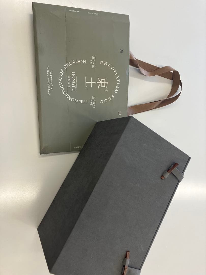 日本では希少な「東土」ブランドの龍泉青磁