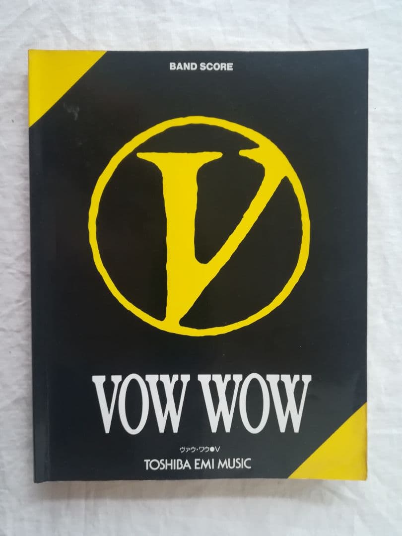 バンドスコア　　VOW WOWヴァウ・ワウ　　V　　アルバム完全マッチング‼