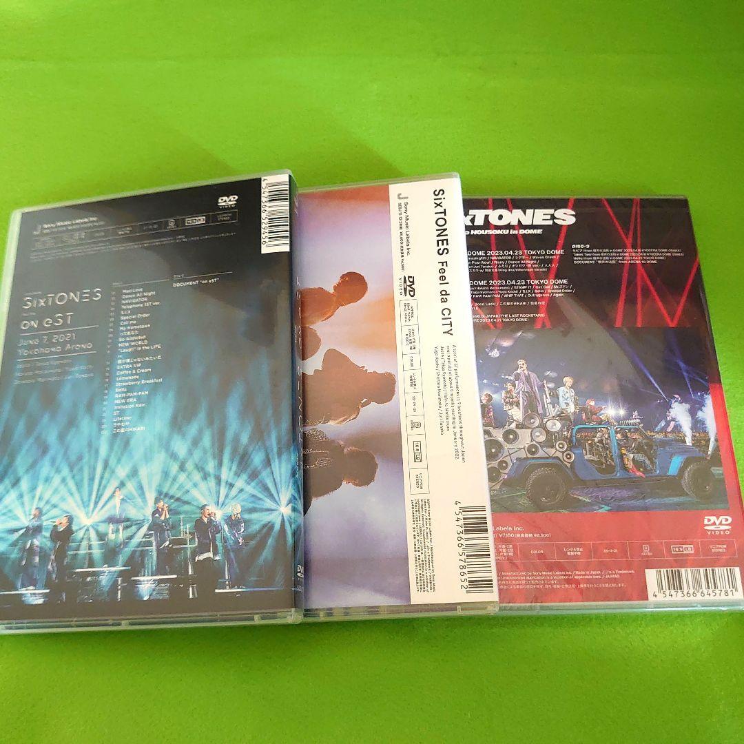 SixTONES LIVE DVD 通常盤 まとめ売り