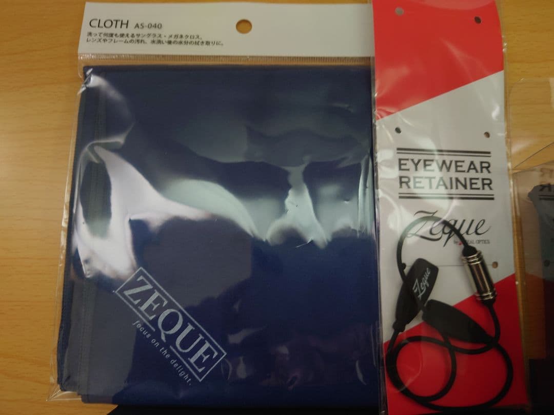 ソリッドワークス