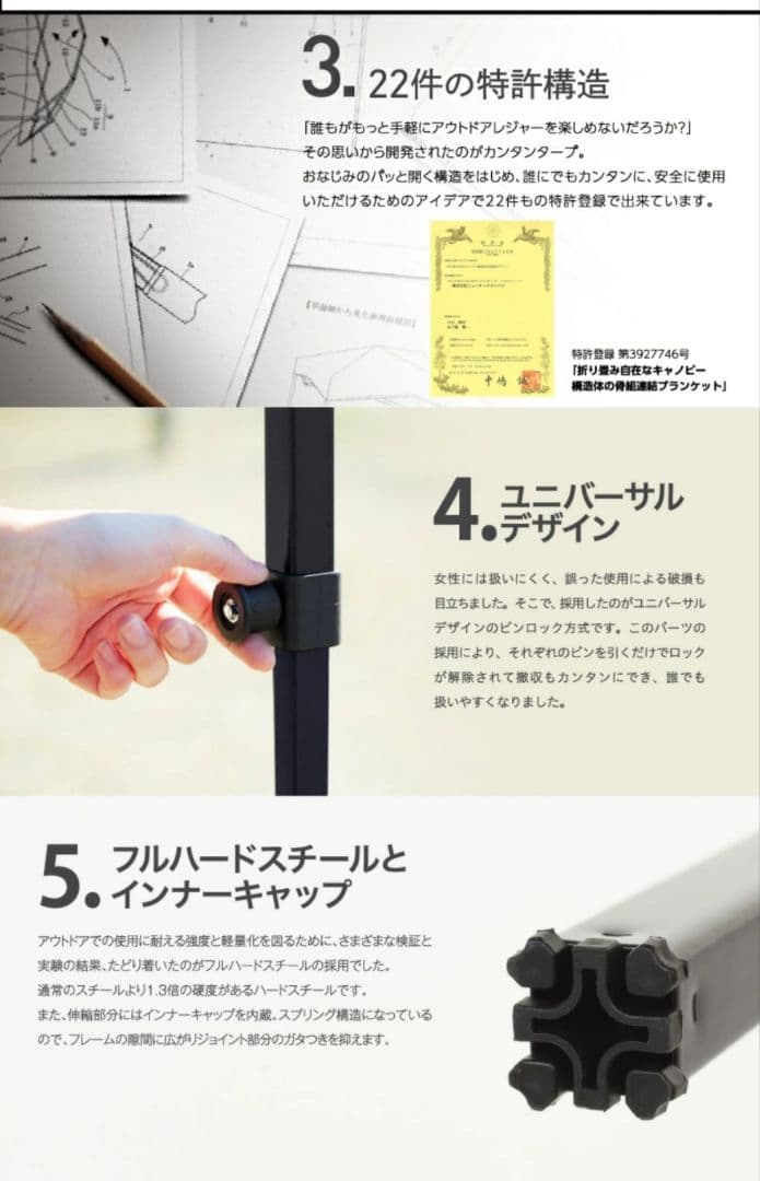 新品！未使用⬛カンタンタープ/タープ 220cm x 220cm x 225cm