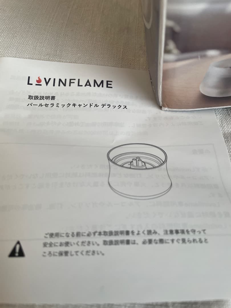 新品ラビンフレーム デラックス キャンドル セラミック 白