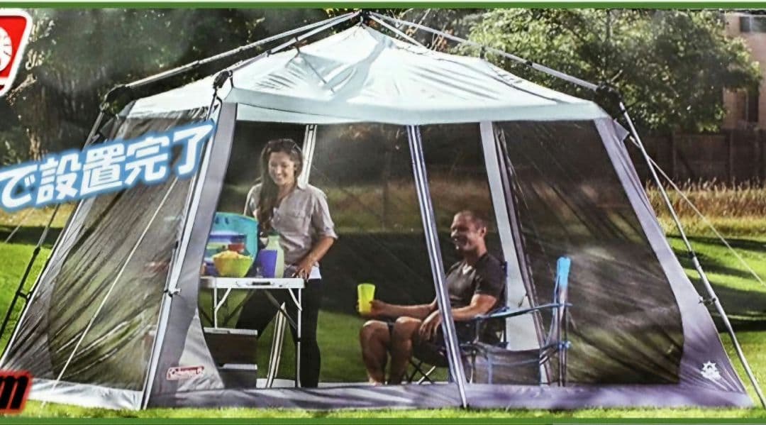 コールマン テント インスタントスクリーンキャノピー タープ家族
