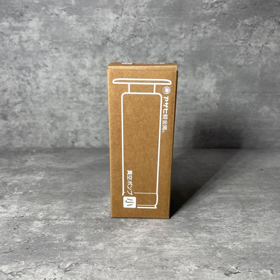 【新品】Doctor Smoothie アサヒ軽金属ドクタースムージー