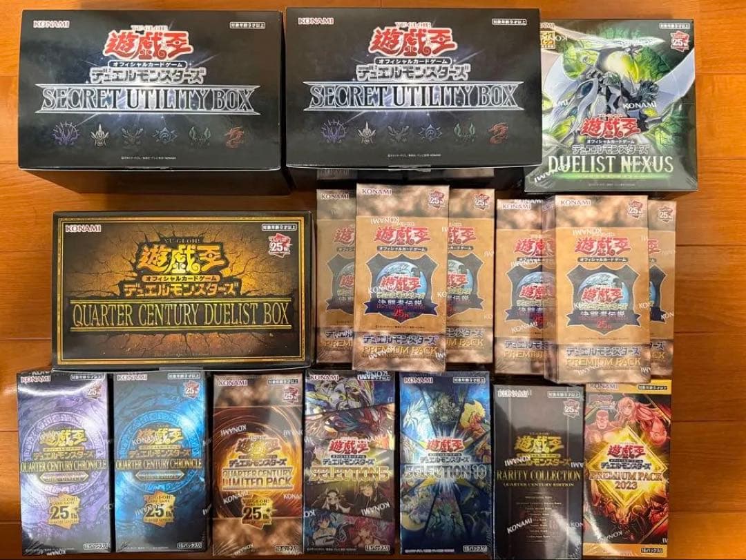 遊戯王未開封ボックス シュリンク付 8種セット　 計14box+BOX おまけ付