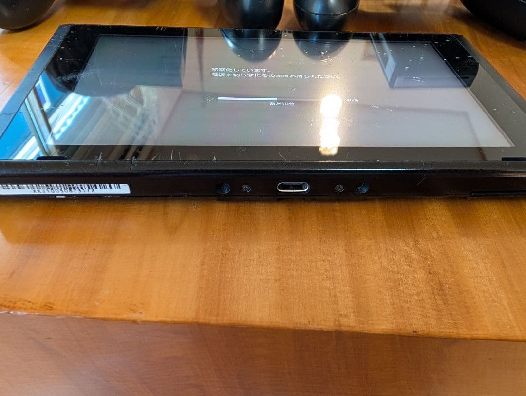 Nintendo Switch 本体 スイッチ　ジョイコン5個　写真のもののみ