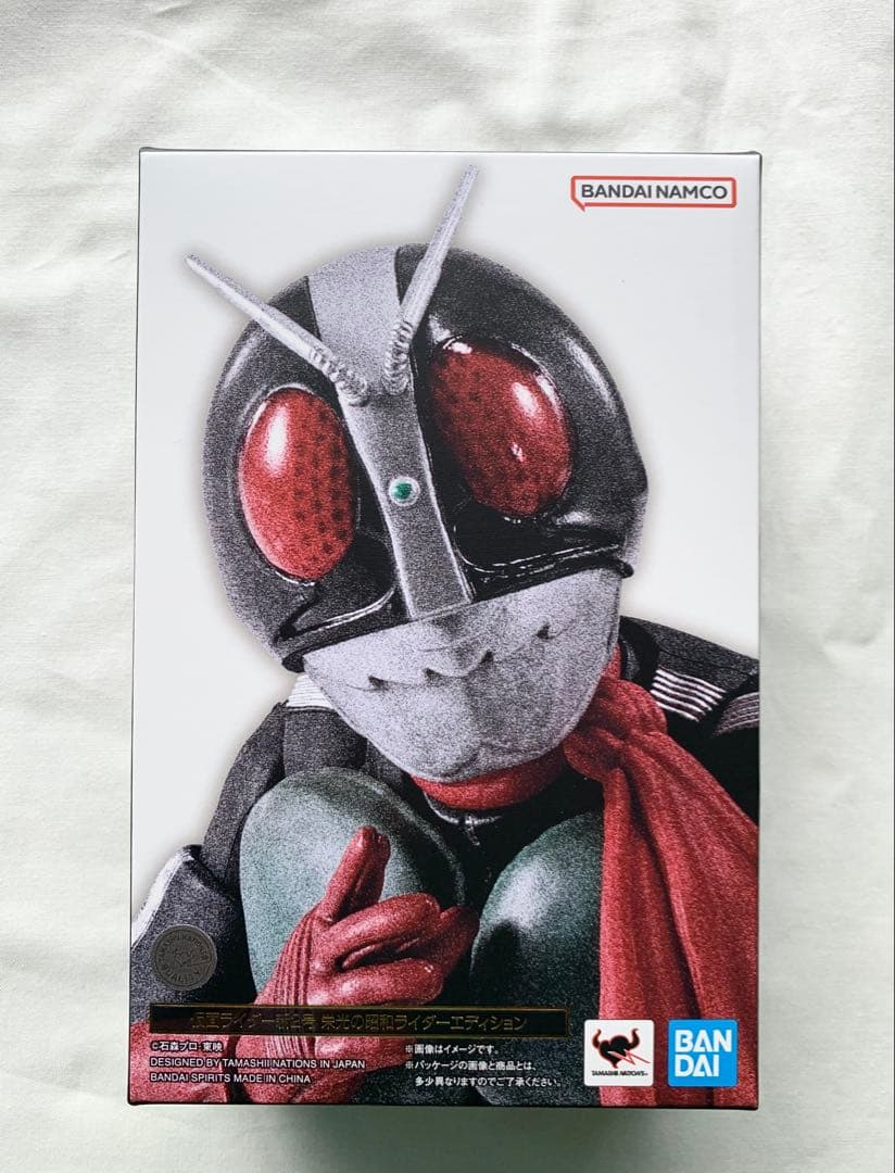 S.H.Figuarts（真骨彫製法） 仮面ライダー新2号