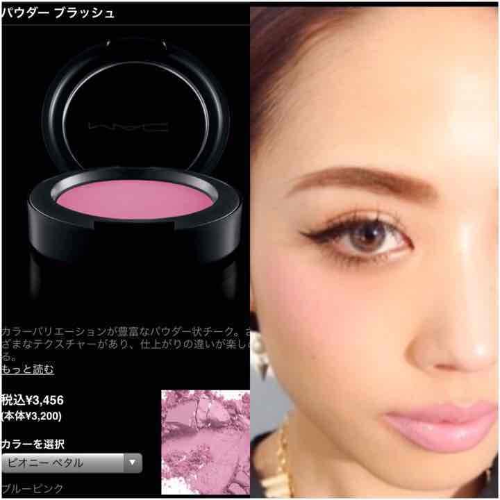 MAC♡チーク 可愛いピンク