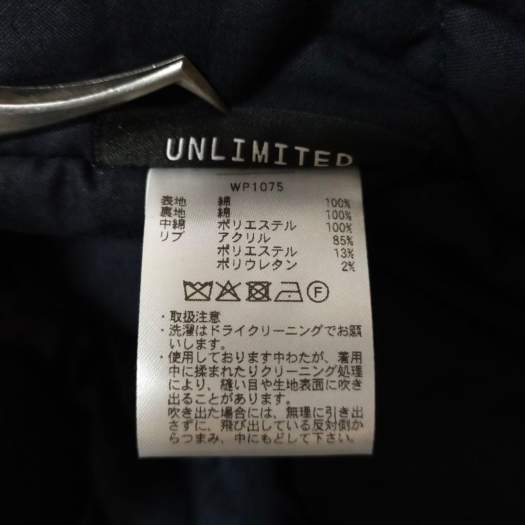 美品　WAIPER.inc　U.S.NAVY　シップボードジャケット　XLサイズ