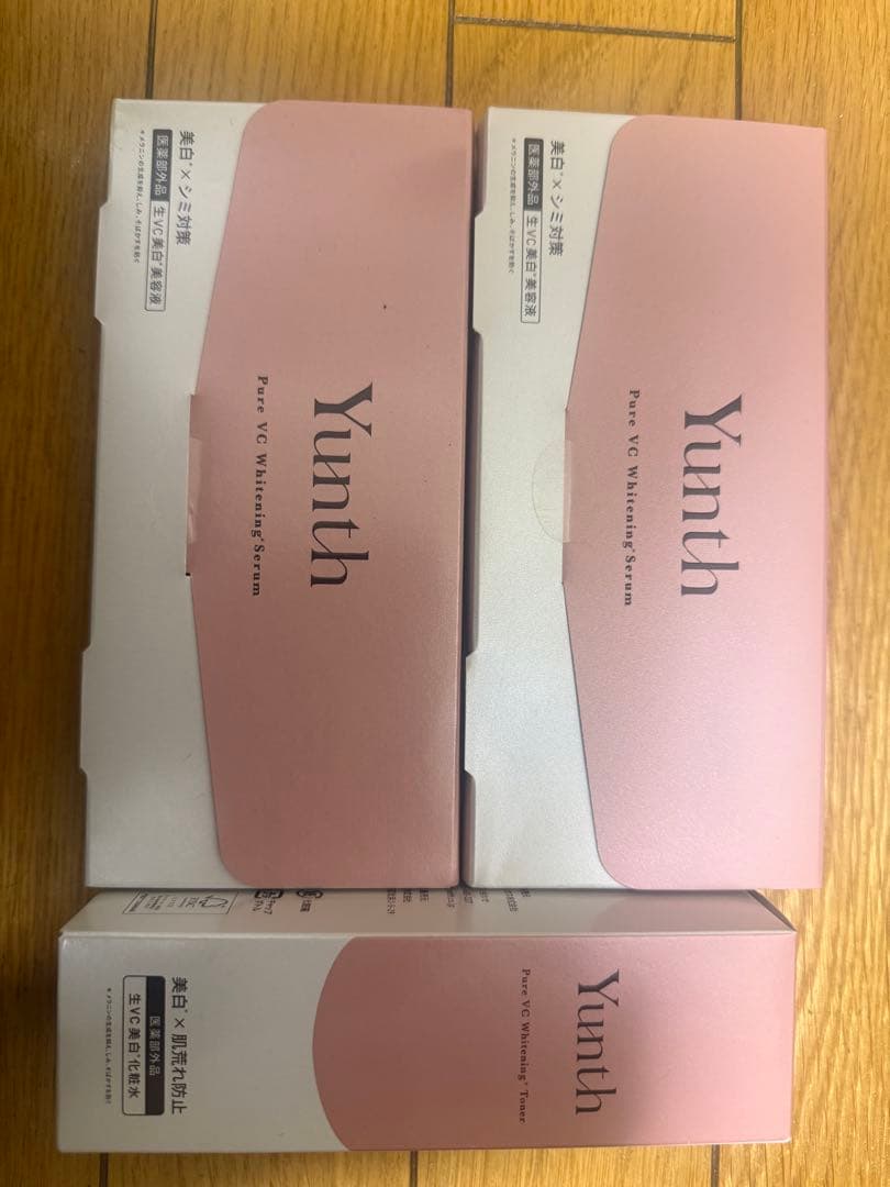 Yunth 美容液2箱と化粧水120ml 1本 セット