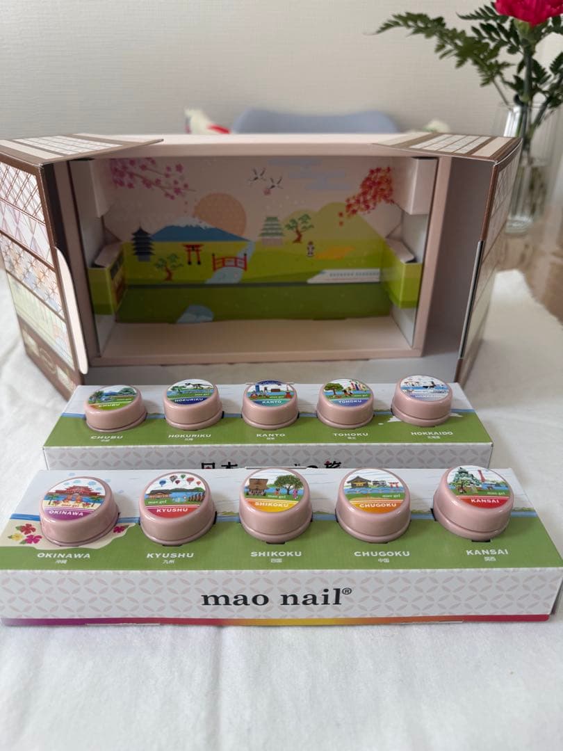 maogel 旅シリーズ全10色のコンプリートセット(マオジェル)