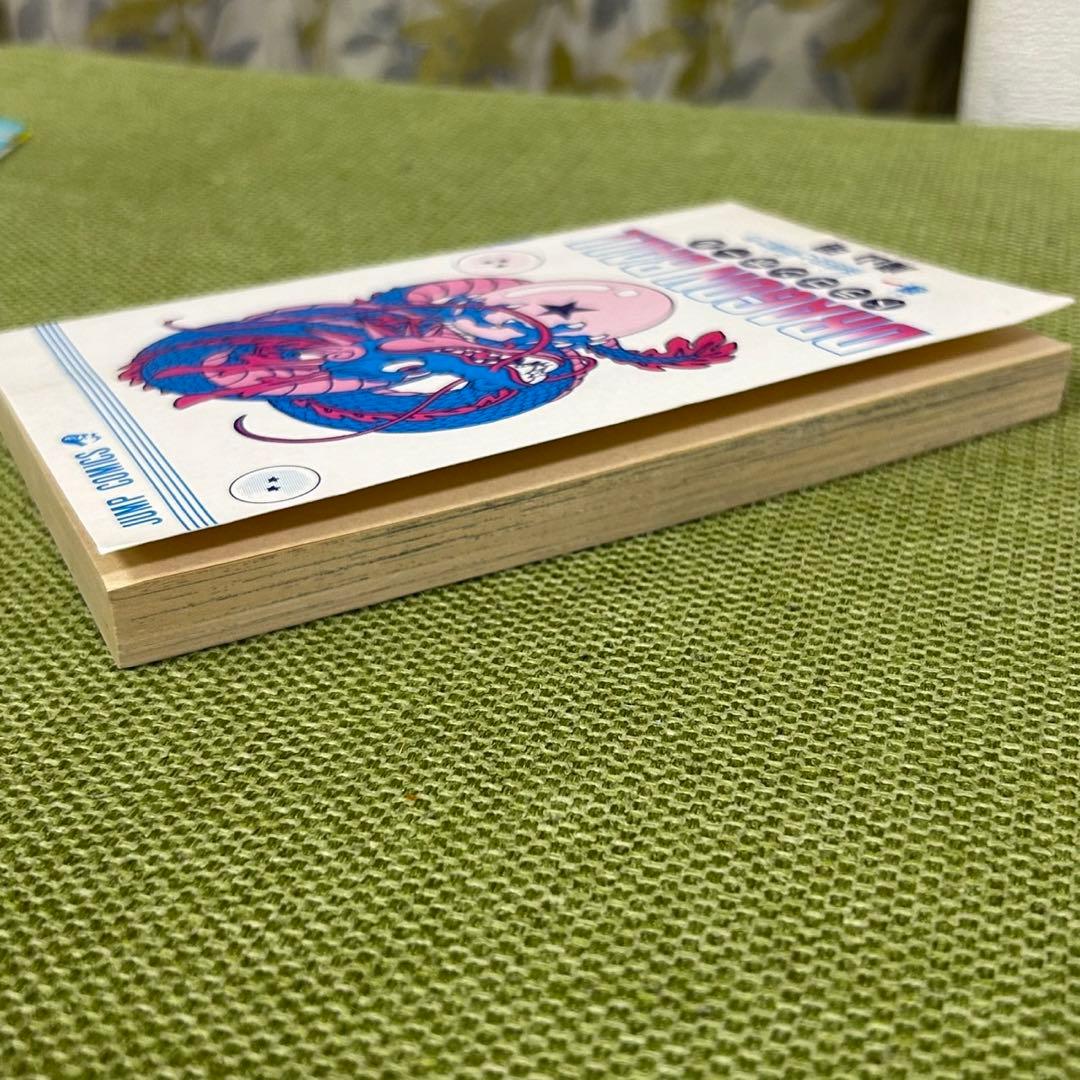 初版　ドラゴンボール 1巻 鳥山明