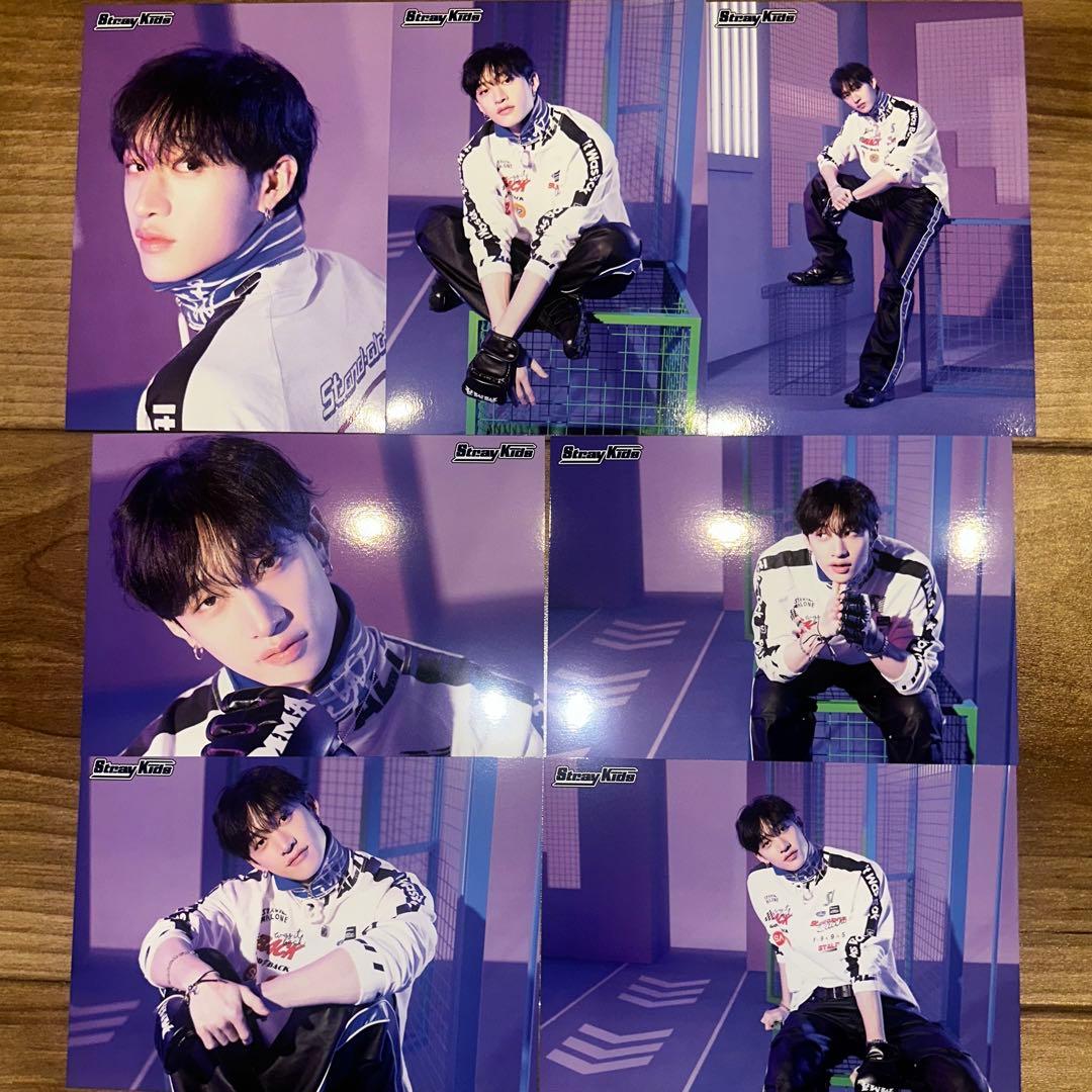 JYP JAPAN POPUP 2024 Stray Kids ラントレ コンプ