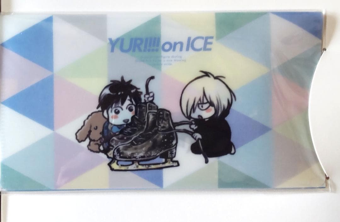 ユーリ!!! on ICE　DVD 全巻セット　初回生産限定特典付